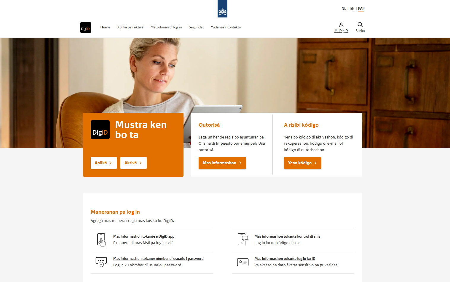 Een schermafbeelding van de DigiD website