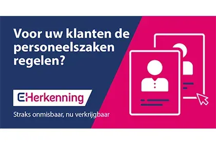 Banner campagne eHerkenning